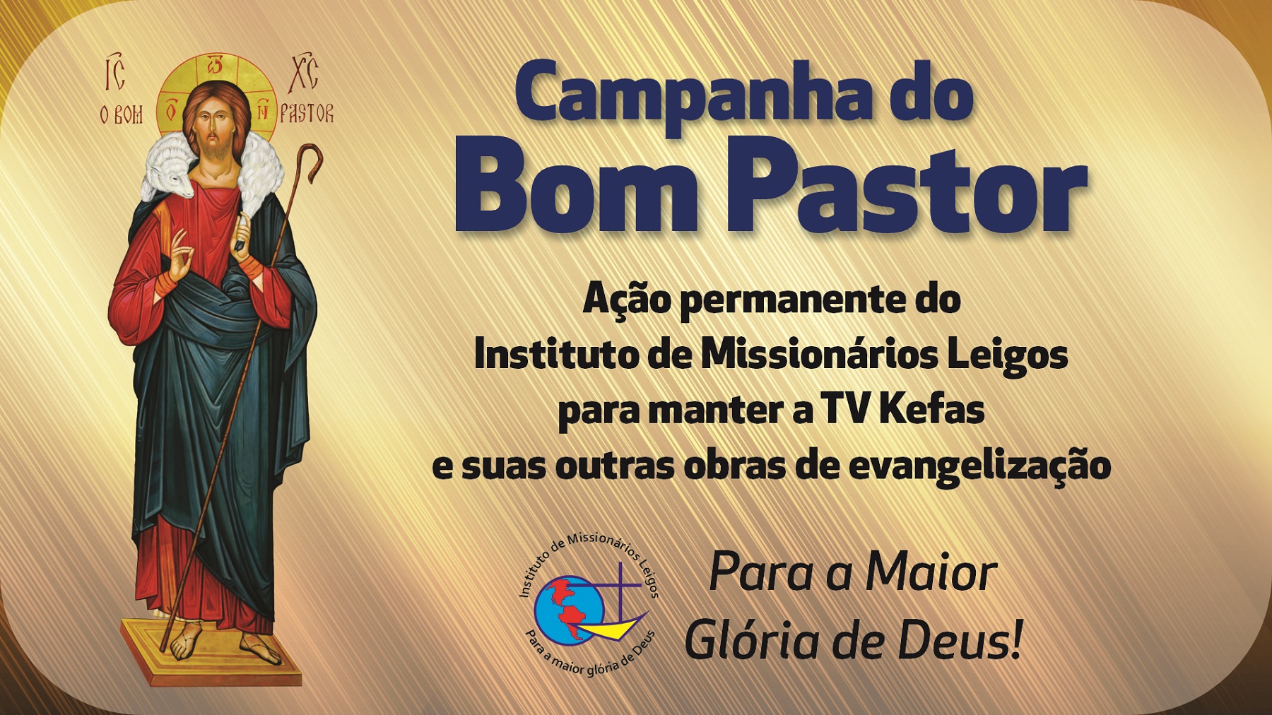 Imagem para dispositivos móveis