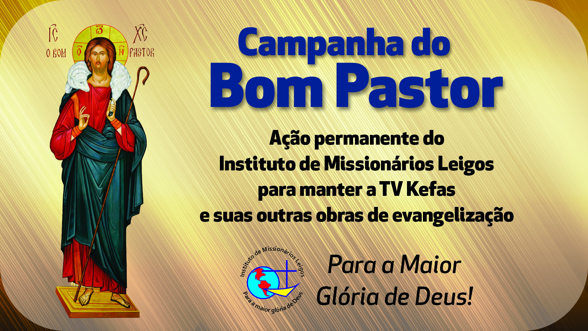 Imagem para dispositivos móveis